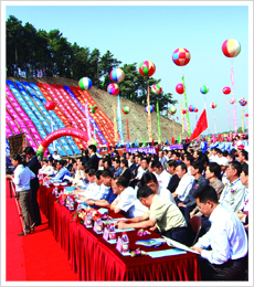 開(kāi)工會(huì)現(xiàn)場(chǎng)