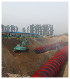 開挖作業(yè)面